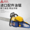 新款金聚豐大功率油鋸伐木鋸園林家用五金汽油鏈鋸砍樹機