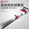 金聚豐二沖程綠籬機單刀籬耙剪手提式大功率園林工具茶樹修剪枝