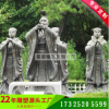 園林雕塑 戶外鑄銅人物雕塑 定制古代人物雕塑