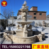 石雕噴泉漢白玉大理石廣場花園歐式噴泉小區庭院天然石材噴泉雕塑