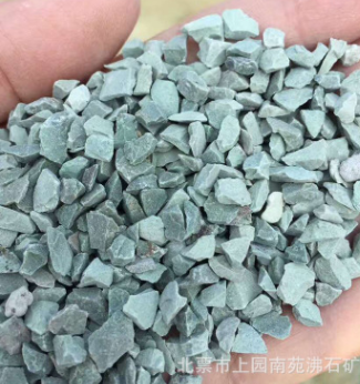 多肉 綠沸石顆粒 園藝盆栽鋪面綠沸石3-6mm 土壤殺菌改良沸石粉