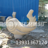 長期供應(yīng)花崗巖噴水石雕魚吐水流水娃娃魚水景園林水缽石雕擺件