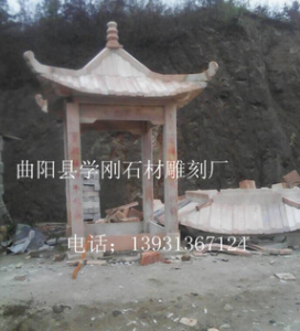 廠家制作戶外園林雕塑石亭亭子 大理石小區廣場裝飾石雕涼亭走廊