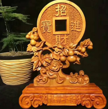 木雕紅件風(fēng)水?dāng)[件崖柏雙面精雕招財(cái)進(jìn)寶搖錢樹擺件 新年招財(cái)禮品