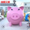 玻璃鋼雕塑現貨戶外花園商場卡通大型粉豬景觀擺件美陳定制