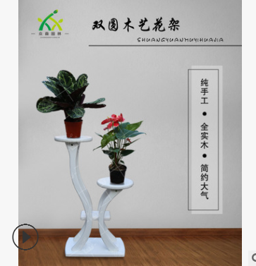 防腐木花架 防腐木置物架 多層花架 多肉花盆木托 盆景架