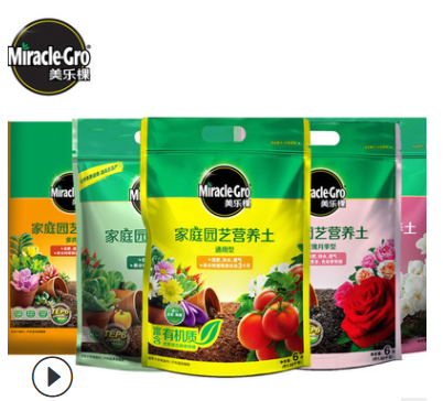 批發(fā)花土 美樂棵多肉植物盆栽花卉營養(yǎng)土椰殼松針腐葉有機(jī)營養(yǎng)土