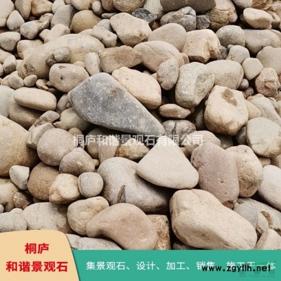 刻字石 老石頭 景觀石 門牌石 大石頭