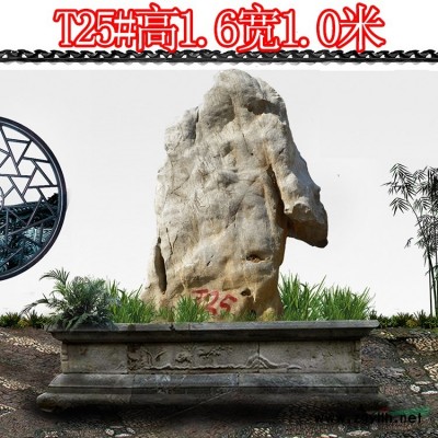 千層石假山 假山工程安裝施工風(fēng)景石