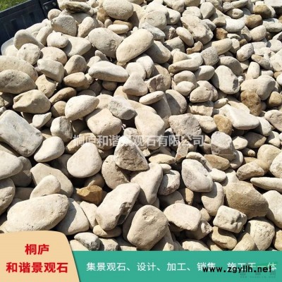 古陶石擺件送禮石頭