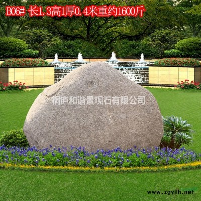 精品太湖石窟窿石 假山工程制作安裝