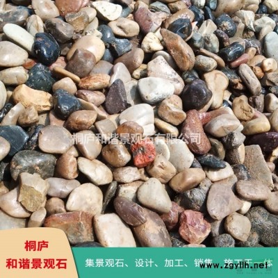 桐廬和諧天然景觀石廠家 太湖石原石自然石假山石