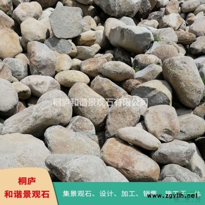 天然景觀石園林園藝石 各種規格南京鵝卵石雨花石自然石