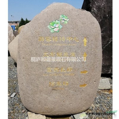 天然太湖石假山石駁岸石