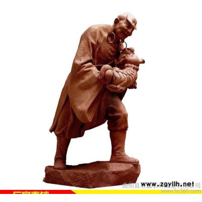 十八羅漢人物石雕 曲陽石雕專業雕刻石雕羅漢 人物石雕 直銷