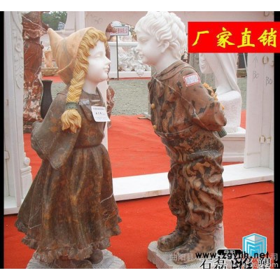 西方人物石雕漢白玉石雕擺件曲陽石雕廠專業定做特價銷售