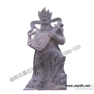 漢白玉名人雕像大理石偉人石雕曲陽石雕專業定做名人雕塑