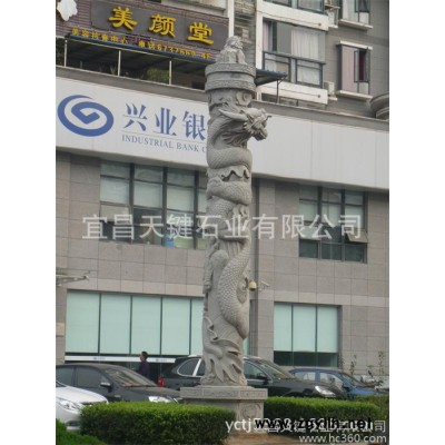 供應天鍵石業(yè)石雕龍柱石雕龍柱，漢白玉文化柱，將軍柱