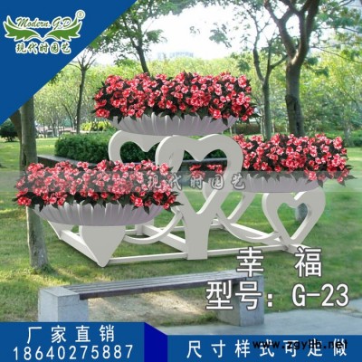 現代時園藝 鐵藝組合花架市政綠化立體花壇園林創意鐵架組合花盆