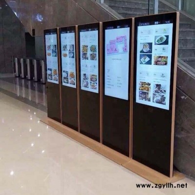 宏政 景觀燈箱 戶(hù)外滾動(dòng)燈箱 宣傳欄燈箱 太陽(yáng)能燈箱**