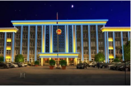 十里外灘（金灣路-油庫）工程景觀綠化施工四標(biāo)段招標(biāo)公告