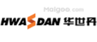華世丹HWASDAN