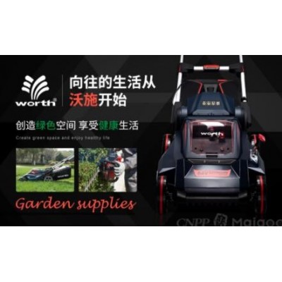 上海益森園藝用品有限公司