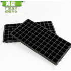 現貨供應72孔育苗盤 PVC多孔加厚育苗穴盤 家庭園藝穴盤