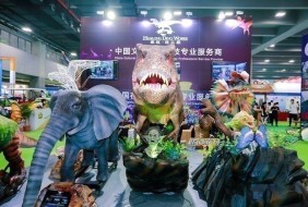 廣州國際園林景觀展覽會（廣州園林展）