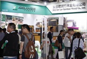 2023年上海國際建筑園林木結構及景觀竹材新產品展覽會 CLG