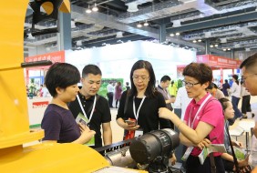 2023年上海國際園林機械、園藝工具及苗木綠化資材展覽會